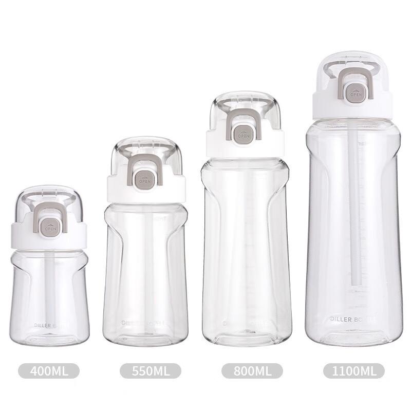 

Diller 1100ML Large Capacity Tritan Straw Cup