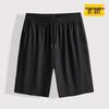 Herrshorts, stora storlekar, isilke, fritid