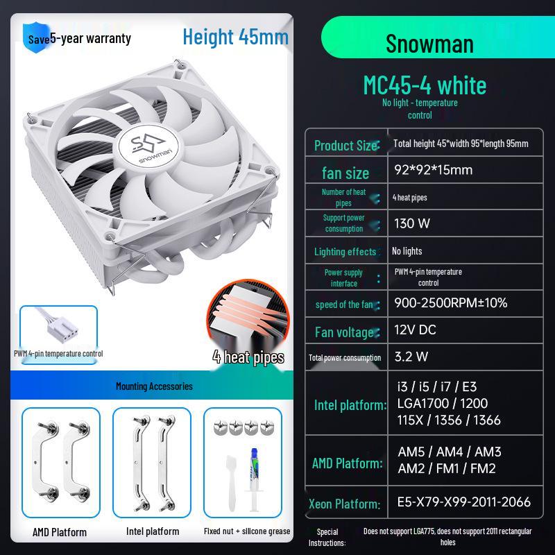 

SNOWMAN Bingman MC45-6 Ультратонкий ITX кулер для процессора с 6 тепловыми трубками для AMD AM5/1700