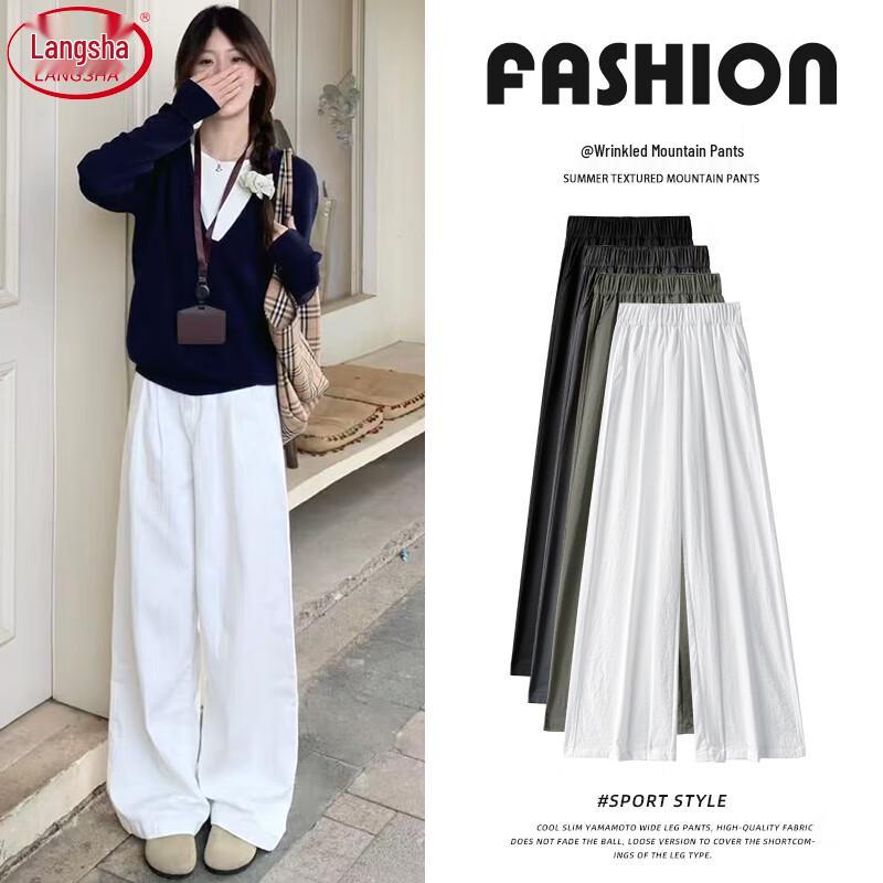 Langsha Women's High-Waist Loose Fit Drapey Wide-Leg Pants