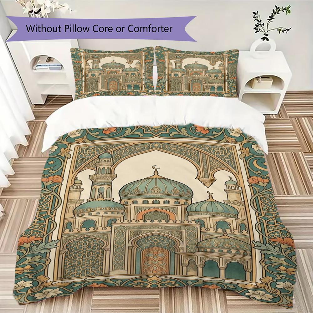 Muslim Pattern Bedding uilt Set uilt Cover Pillowcase Home Decoration Birthday Gift (1 * duvet cover + 2 * pillowcase  without core)125