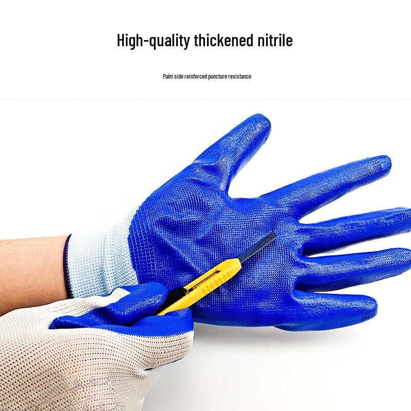 Nitrile Coated Knit Work Gloves