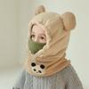 Soft Drawstring Bear Ear Hat Warm Panda Neckerchief Panda Plush Scarf with Face Mask  Streetwear