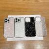 Electroplated Ring Shell Semi-Transparent Protective Case for iPhone 17 Pro Max