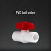 Shuangan PVC-U Ball Valve