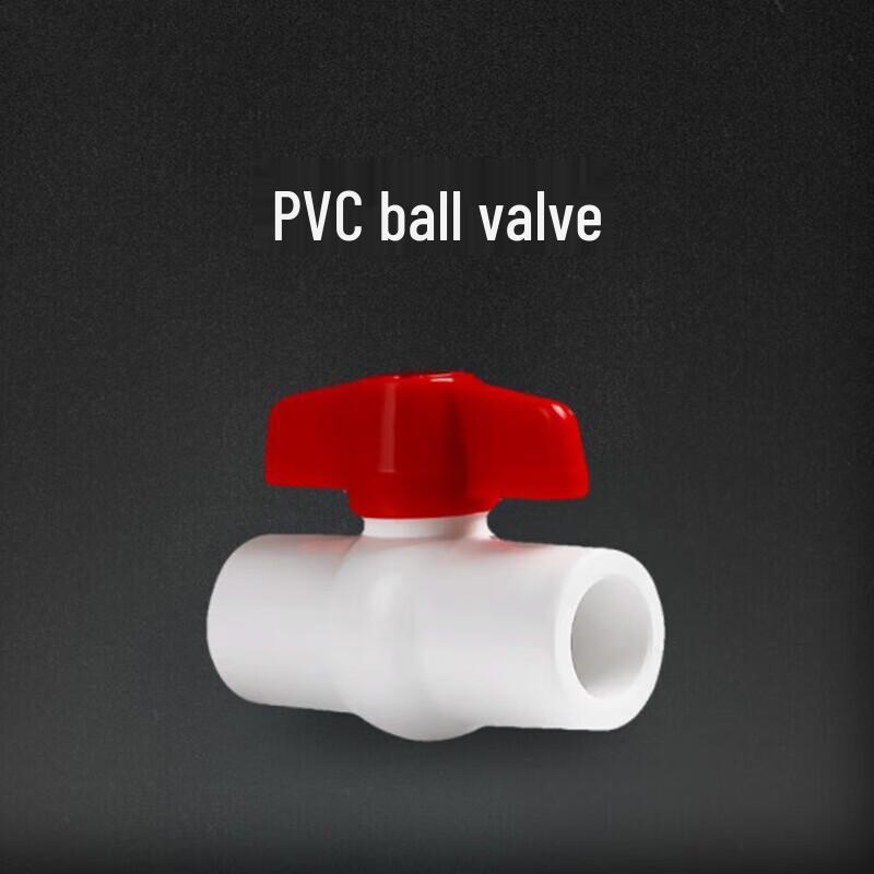 Shuangan PVC-U Ball Valve