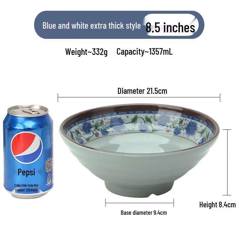 Jingyu Commercial Melamine Noodle Bowl