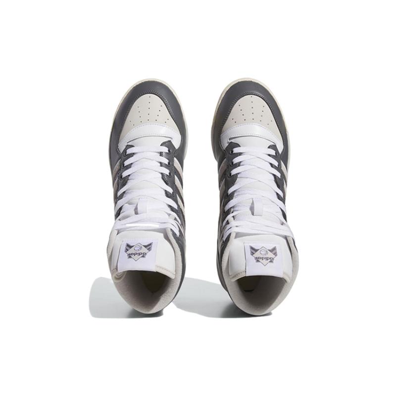 Adidas The Simpsons X Adidas Rivalry High 'Scratchy' Sneakers IE7565