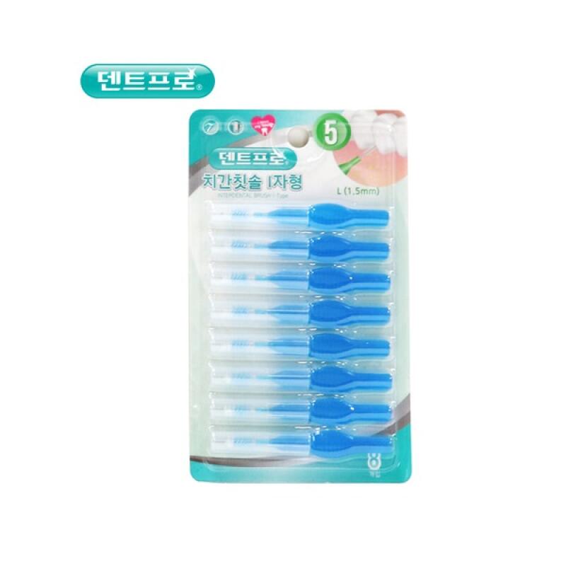 I-shaped Interdental Brush, 8 Pieces, Bad Breath Removal 1474