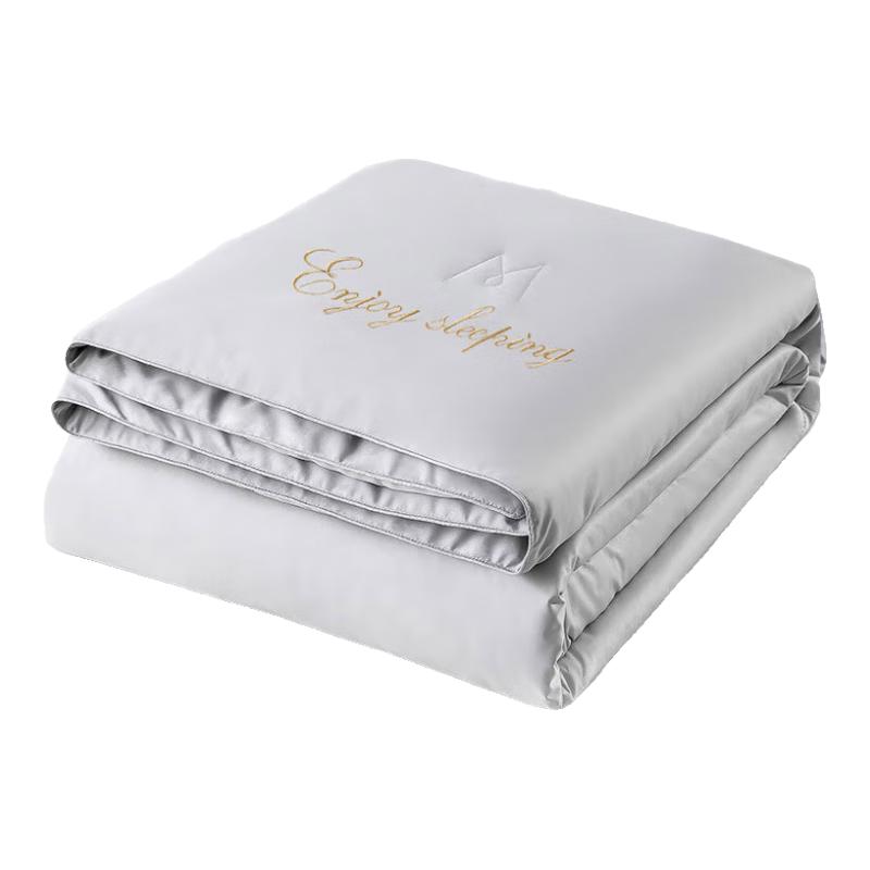 Royal Home Washable Mulberry Silk Summer Quilt 200x230cm