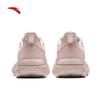 Anta Milk Candy Women's Training Shoes