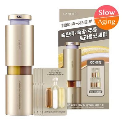 Perfect Renew ThreeX Serum 20ml Özel (+10ml)