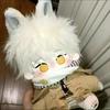Stuffed 20Cm Anime Lee Soo Hyun Jung Eun - Sung Cosplay Plush With Skeleton Doll Toys For Fan Collection Plush Birthday Gift