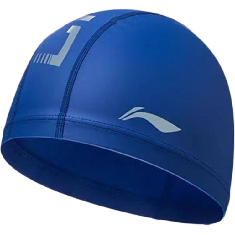 Li Ning Swimming Caps LNYM2