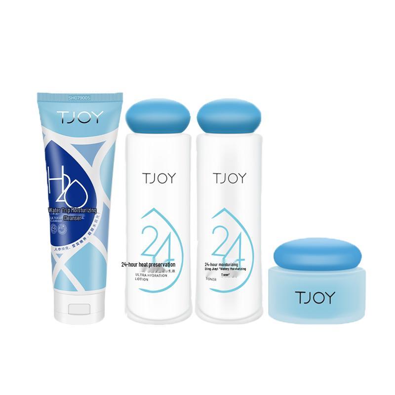 

Ding Jiayi Hydrating Skincare Gift Set