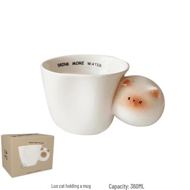 Cute Siamese Cat Ceramic Coffee Mug