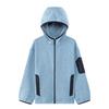 Zuo Xi Boys' Far Infrared Anti-static Hooded Fleece Jacket