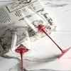 Jingshan Rose Gold Wine Glass Set