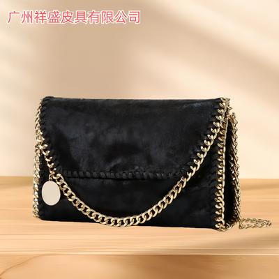 Fashion Versatile Messenger Chain Bag Women's Versatile Handbag