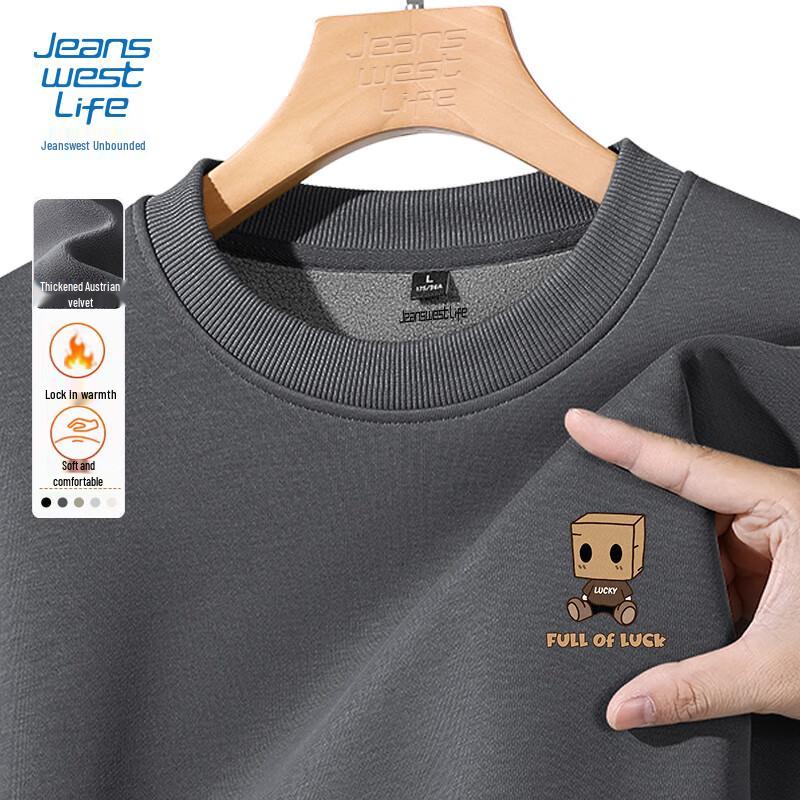 Jeanswest LIFE Men's Fleece-Lined Round Neck Sweatshirt