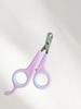 Pet Nail Clippers & File for Cats and Dogs - Small Grooming Tool