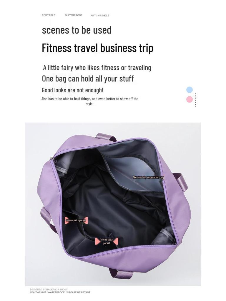 Foldable Large Capacity Travel & Fitness Bag with Wet/Dry Separation