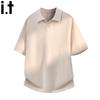 izzue Men's American-Style Soft Cloud Polo Shirt