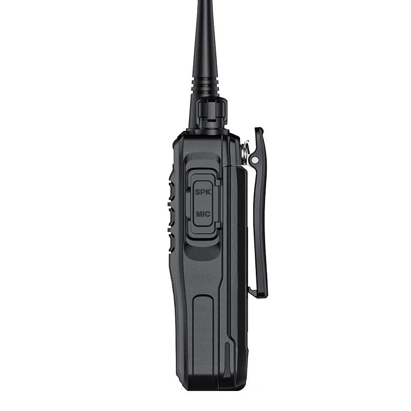 Kelisun DP405 4W Digital DMR Two-Way Radio (CN version)