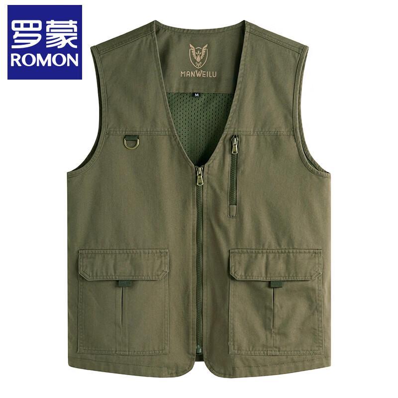 Men's Outdoor Multi-Pocket Breathable Utility Vest