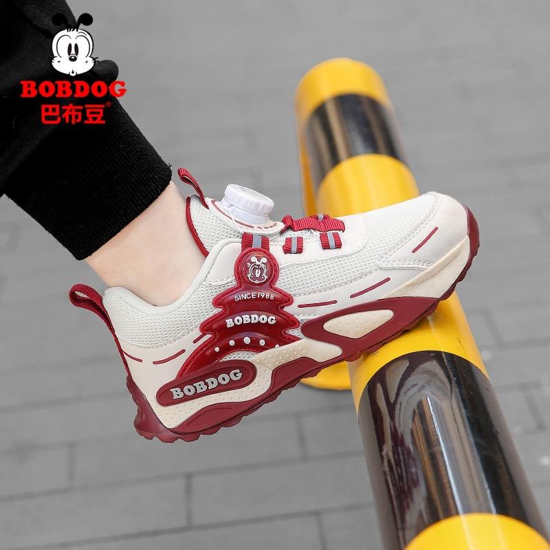 Babu Bean Classmate Children's Sports Shoes Spring and Autumn Mesh Breathable Middle and Older Boys Button Soft Sole Running Shoes