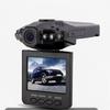 HD 6-Light Wide-Angle Night Vision Dash Cam with Insurance Gift