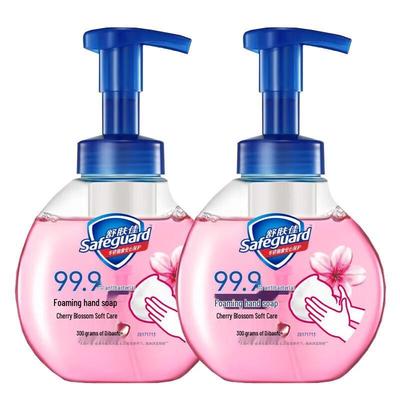 Safeguard Antibacterial Foam Hand Soap