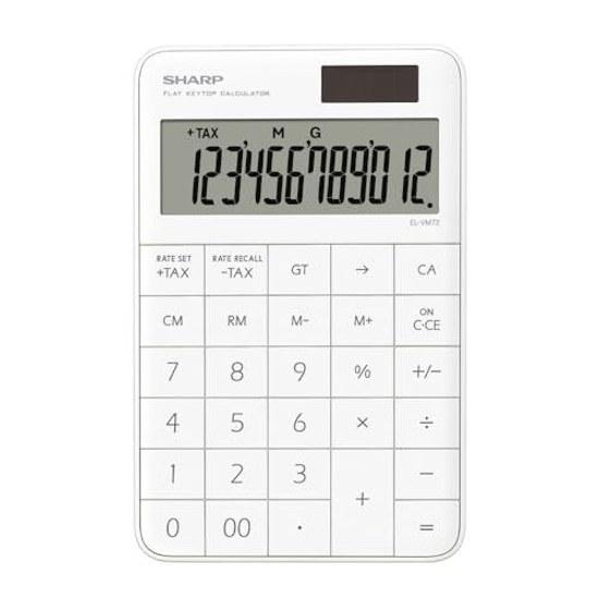 Sharp Design Calculator EL-VM72-WX White Mini Nice Size Type 12 Digits Flat Face