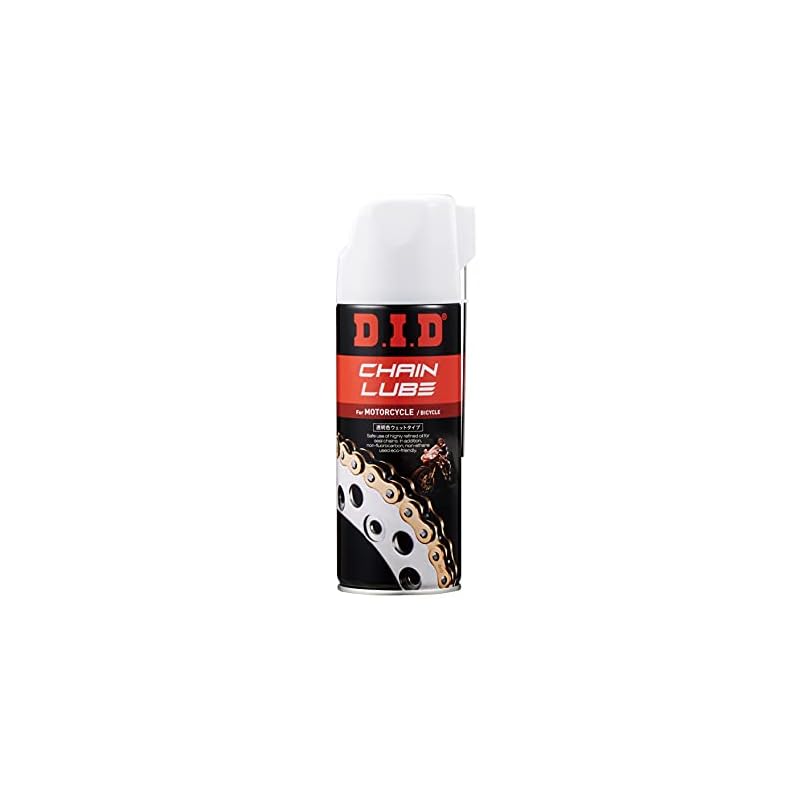 D.I.D (Daido Kogyo) Motorcycle Chain Lube 420g for Motorcycles