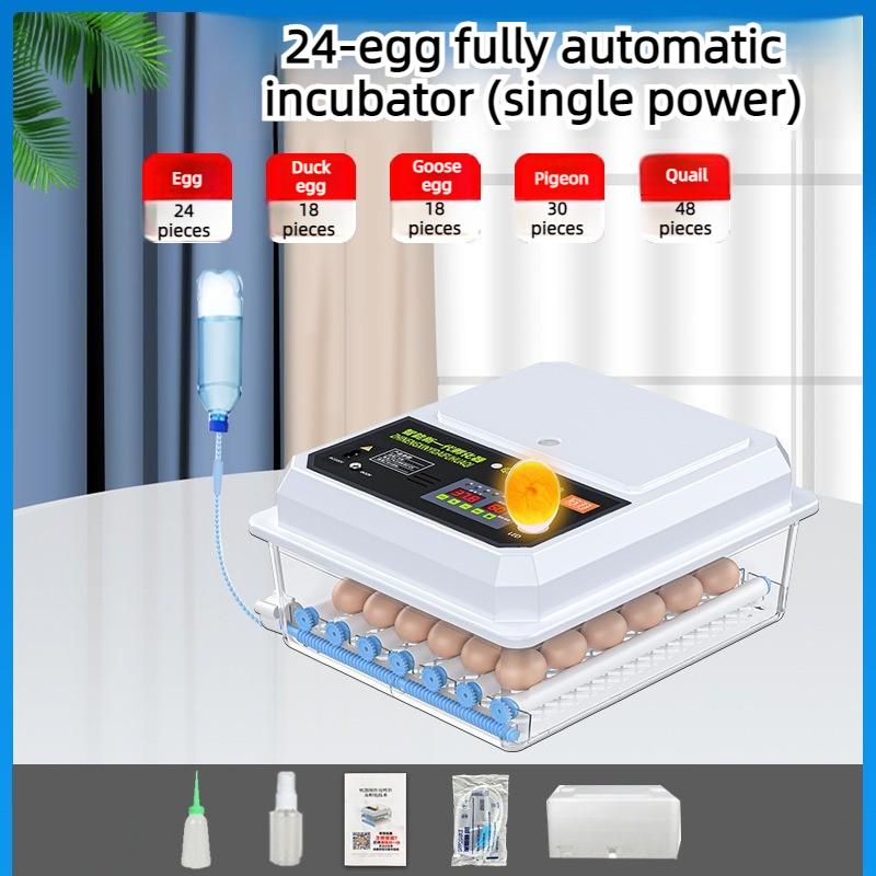Professional Incubator Intelligent Temperature Control Home Incubator Fully Automatic Egg Flipping Breeding Incubators