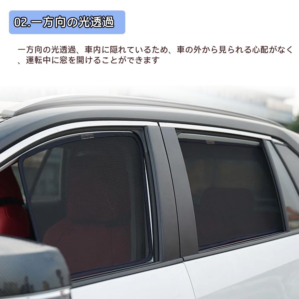 FOR New Levog Levorg VN5 (October 2020 ~) Car Mesh Sunshade Full Coverage Car
