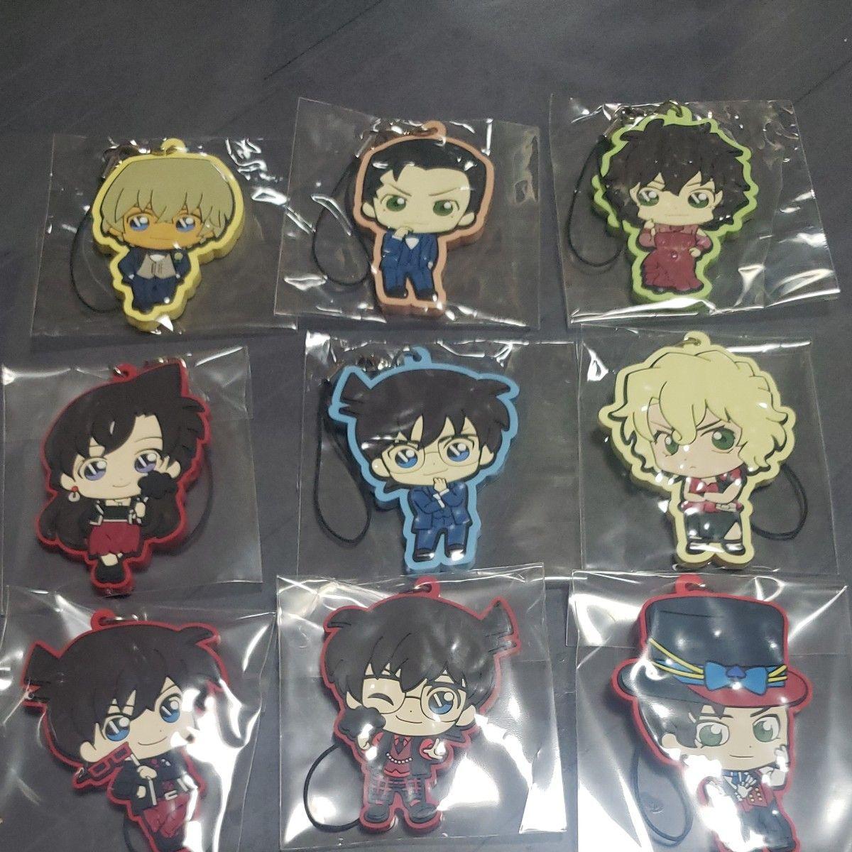 Used Detective Conan Rubber Strap Ichiban Kuji
