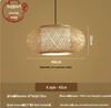 Bamboo Weaving Pendant Lamp - Zen Tea Room & Restaurant Lighting, New Chinese Style Rattan Lantern