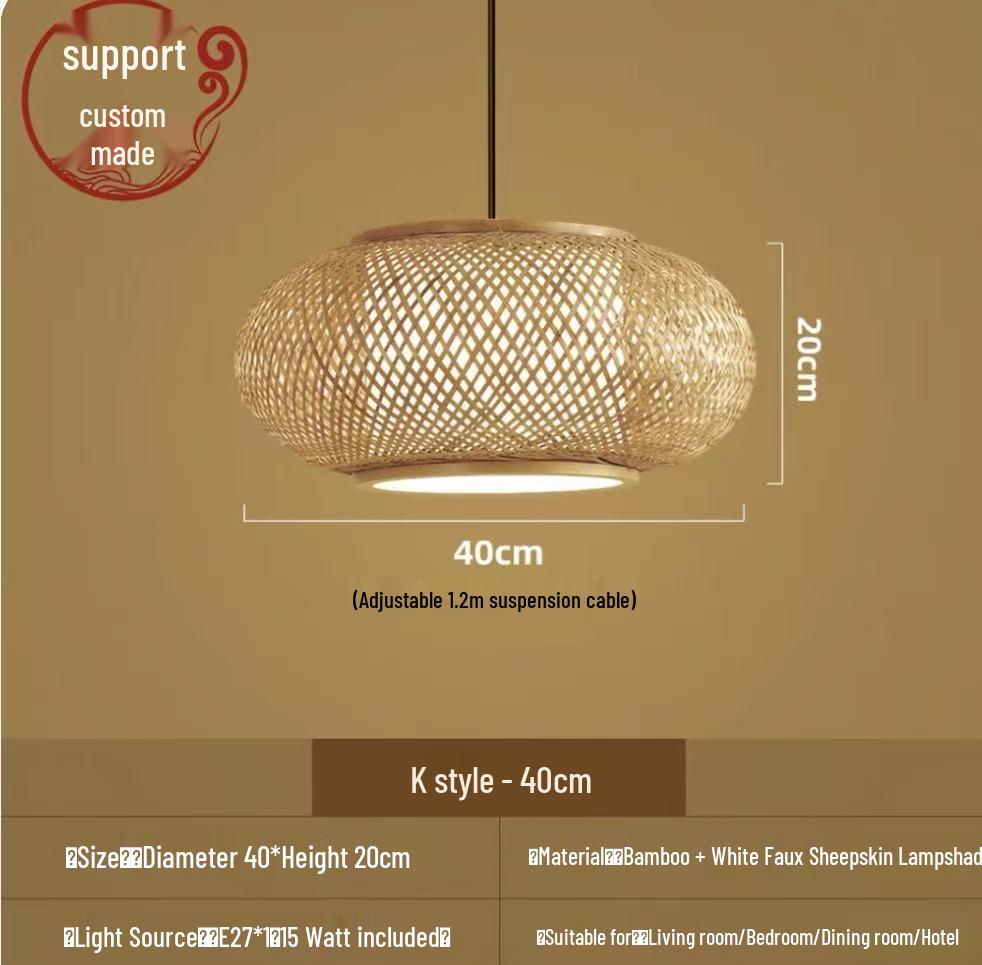 Bamboo Weaving Pendant Lamp - Zen Tea Room & Restaurant Lighting, New Chinese Style Rattan Lantern