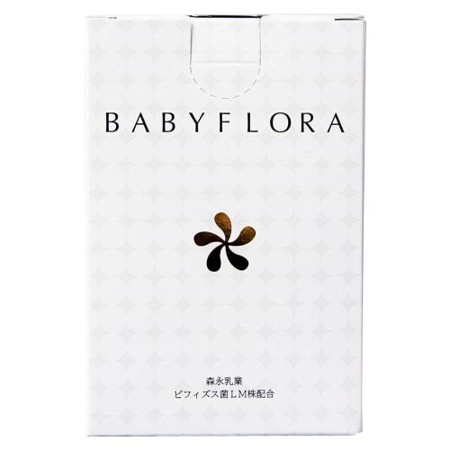 

Doctor-supervised Bifidobacteria Supplement BABYFLORA by Morinaga Milk Industry, containing 30 billion LM strain Bifidobacteria