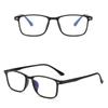 Blue Protection Anti-blue Light Glasses Square Frame Eyewear Computer Eyeglasses Optical Glasses