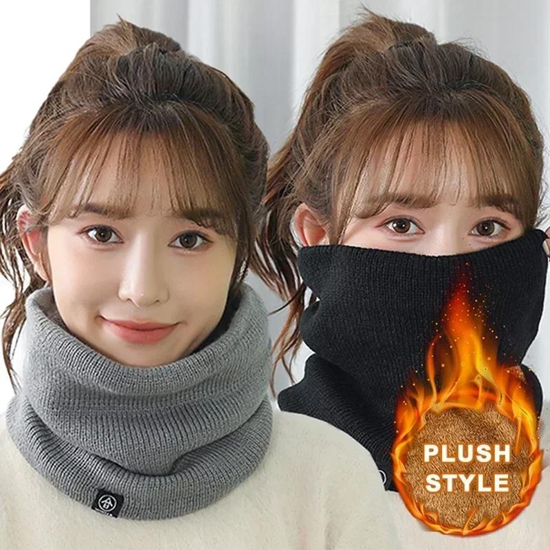 Fleece Neck Gaiter Windproof Warm Face Scarf For Men Women Winter Balaclava Tube Scarf Cold Weather Outdoor Ski Mask Hood