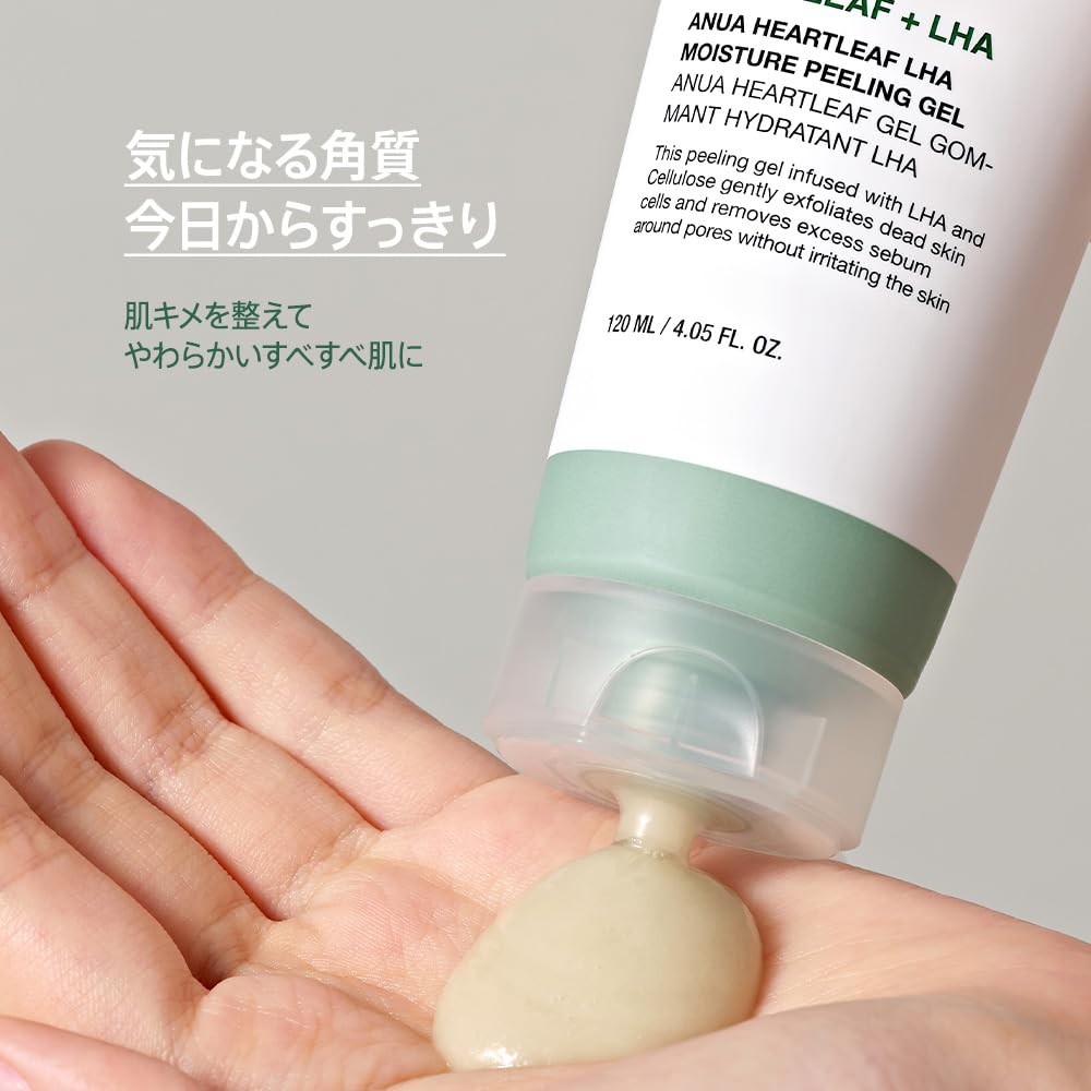 ANUA Houttuynia Cordata LHA Moisture Peeling Gel Pore Blackhead Combination Heartleaf Peeling Facial Korean Cosmetics 120ml, Gommage, Cleansing,