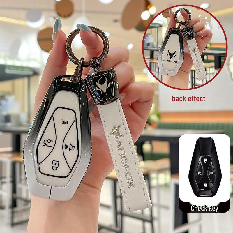 BAIC Arcfox Key Cover for 2025 Alpha S & T5 Koala S Women's ARCFOX Models