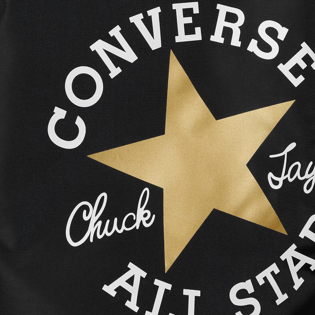 Converse Basketball with Knapsack, Medium, 2-Way Design, Handles, C2255093, Black/Gold (1982)