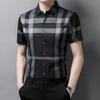 Men's Business Casual Short Sleeve Shirt New No Iron Wrinkle Resistant Top Easy Care Comfortable Fit for Office And Work