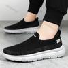 Mode Herren Mesh Schuhe Sommer Neu Fly Weave Atmungsaktiv Rutschfest Weiche Sohle Freizeitschuhe Leicht Bequem Bequeme Slipper Ballerinas