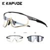 Kapvoe Photochromic Cycling Sunglasses for Men Glasses MTB Bike Road Bicycle Sports Protection Goggles UV400 Hiking Eyewear