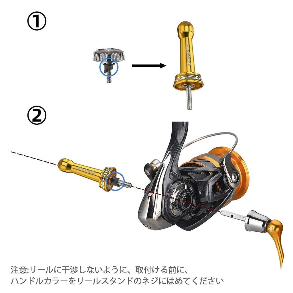 Gomexus R3 Reel Stand 42mm DAIWA Spinning Reel Protective Shared Rotation Hook Hanger Legalis Revos Geshoubijin Ultra Lightweight Ranging 8.6g
