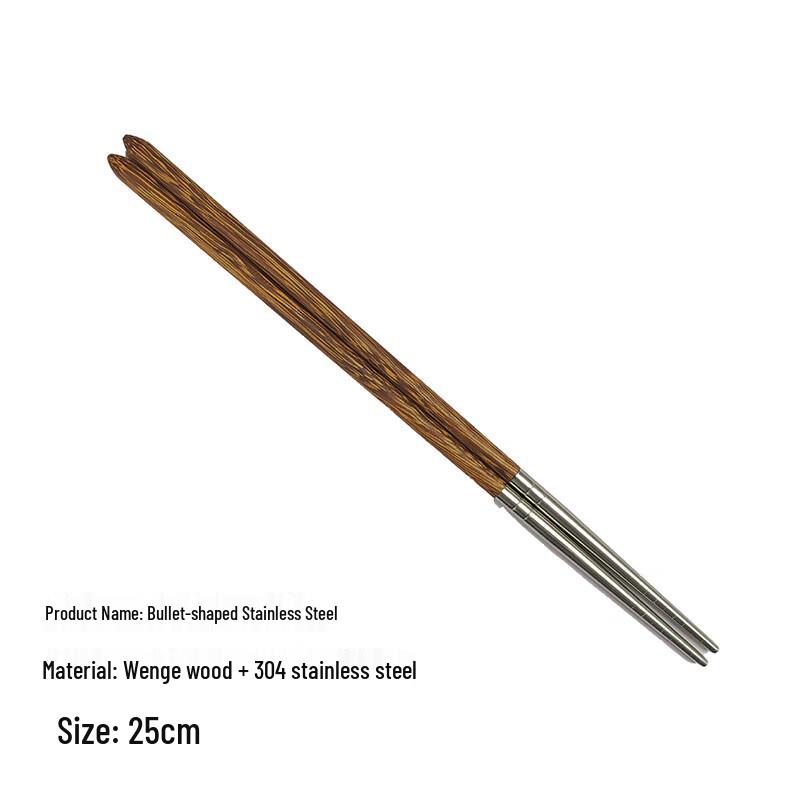 

Wutuo 304 Stainless Steel & Chicken Wing Wood Chopsticks